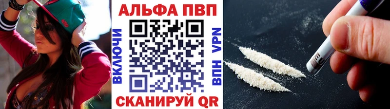 дарнет шоп Покачи A PVP крисы CK