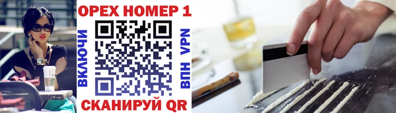 КОКАИН 98%  Покачи 