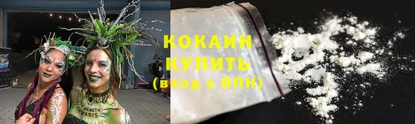 ECSTASY Нефтегорск