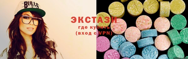 круглые Нефтекумск