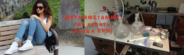 ECSTASY Нефтегорск
