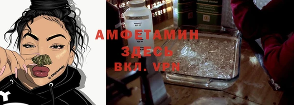 круглые Нефтекумск