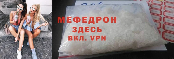 круглые Нефтекумск