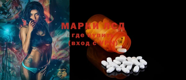 круглые Нефтекумск