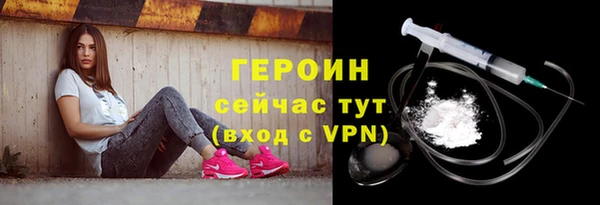 круглые Нефтекумск