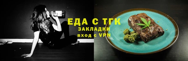мяу мяу кристалл Нея