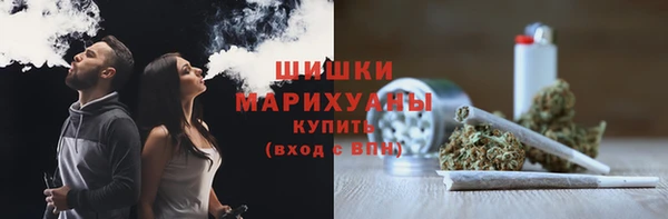 меф VHQ Вязники