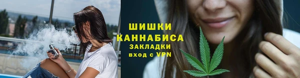 мяу мяу кристалл Нея