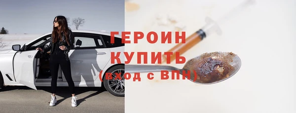 ECSTASY Нефтегорск