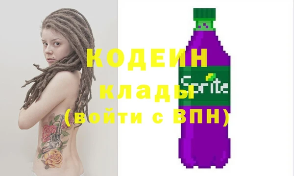 ECSTASY Нефтегорск