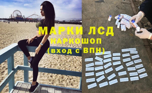 круглые Нефтекумск