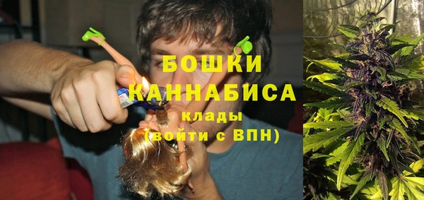 круглые Нефтекумск