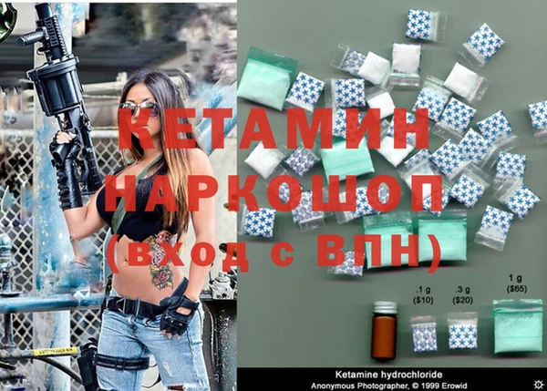 круглые Нефтекумск