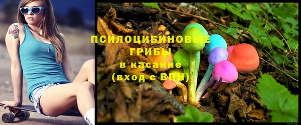круглые Нефтекумск