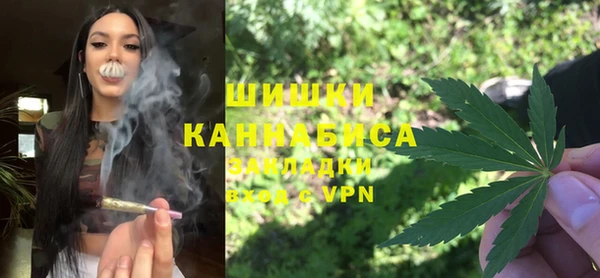круглые Нефтекумск