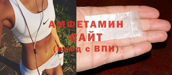 круглые Нефтекумск