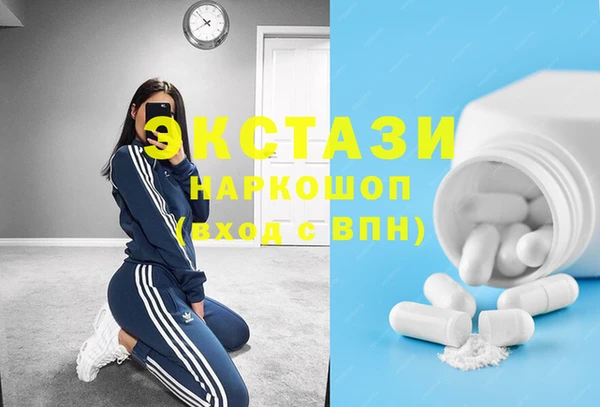 круглые Нефтекумск