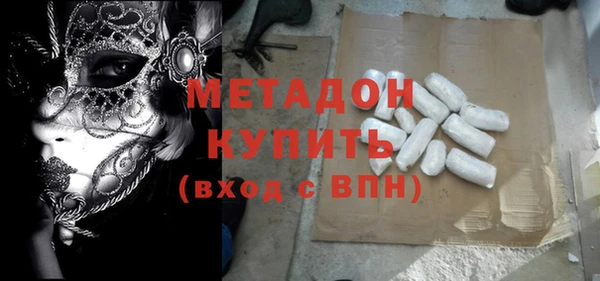 а пвп мука Балабаново
