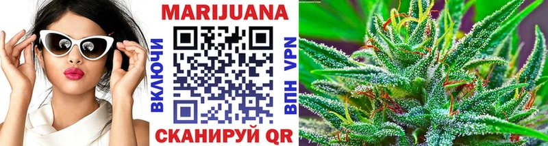 Конопля VHQ Покачи